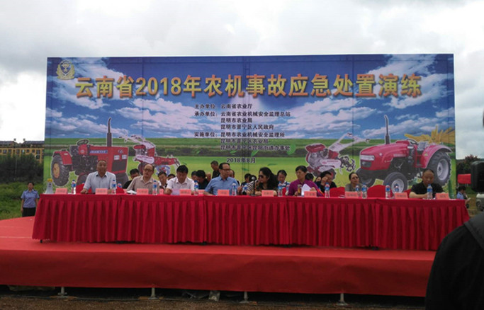 圖片其版權(quán)均歸原作者所有，未經(jīng)許可嚴(yán)禁轉(zhuǎn)載或建立鏡像，如需轉(zhuǎn)載，請(qǐng)與作者或本站聯(lián)系